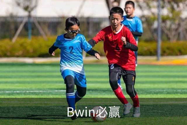 专业Bwin必赢平台